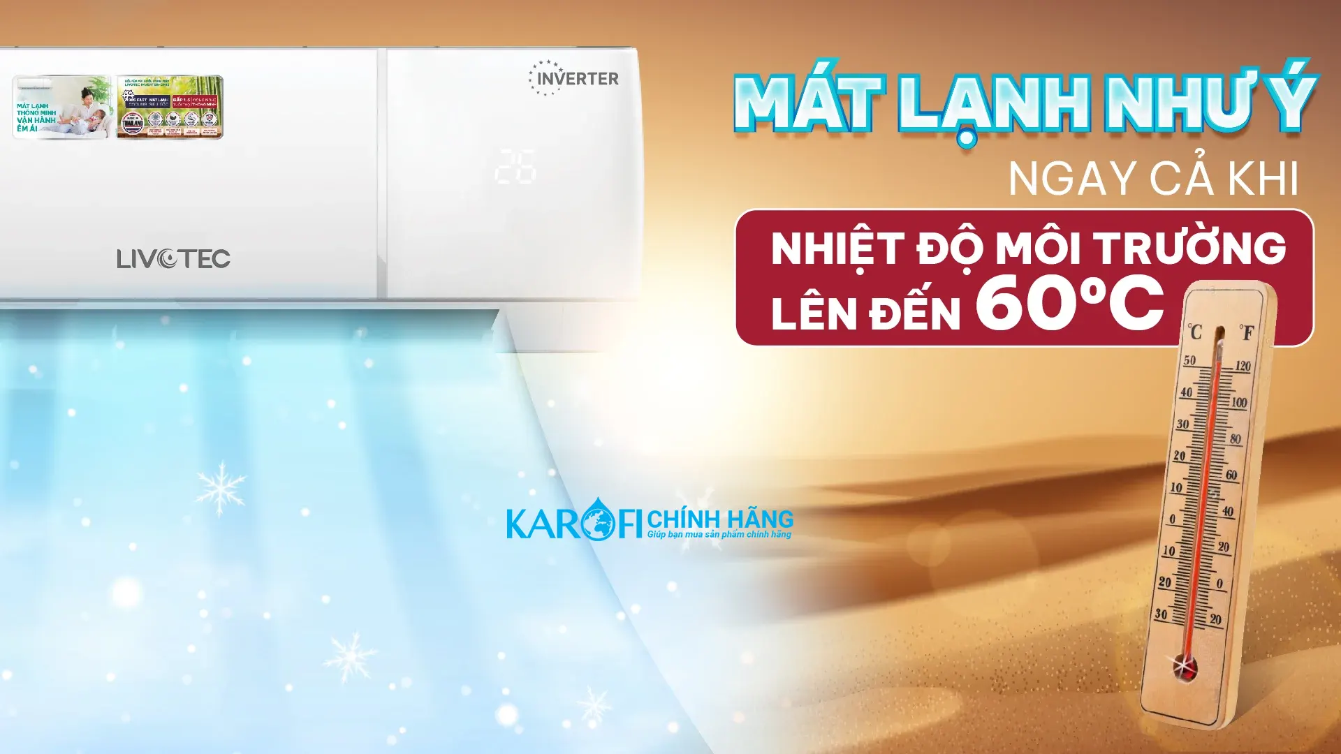 Điều hòa Livotec DH12 Inverter